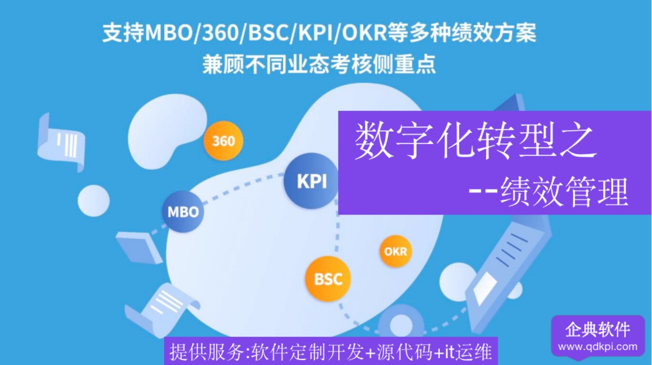 企业微信截图_eb0287e3-be41-4db8-8677-9f07f8f3288c.png