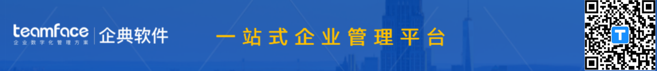 图片8 (2).png